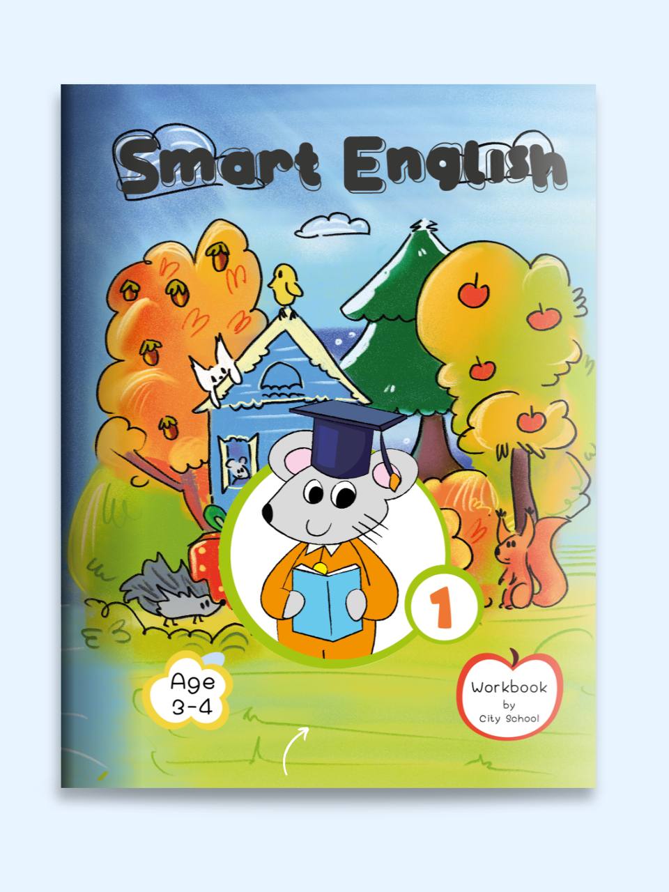 Обложка учебника Smart English для детей 3-4 лет